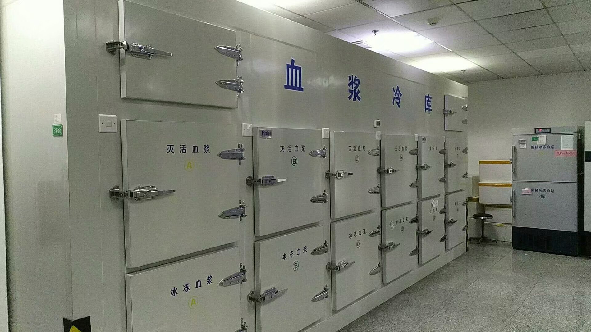 上海建造體外診斷試劑冷庫安裝造價多少錢？